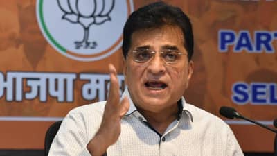 मुख्यमंत्री, उपमुख्यमंत्र्यांनी वचन दिलंय, चौकशी होणारच; किरीट सोमय्या यांचं कोल्हापुरात येऊन मोठं विधान