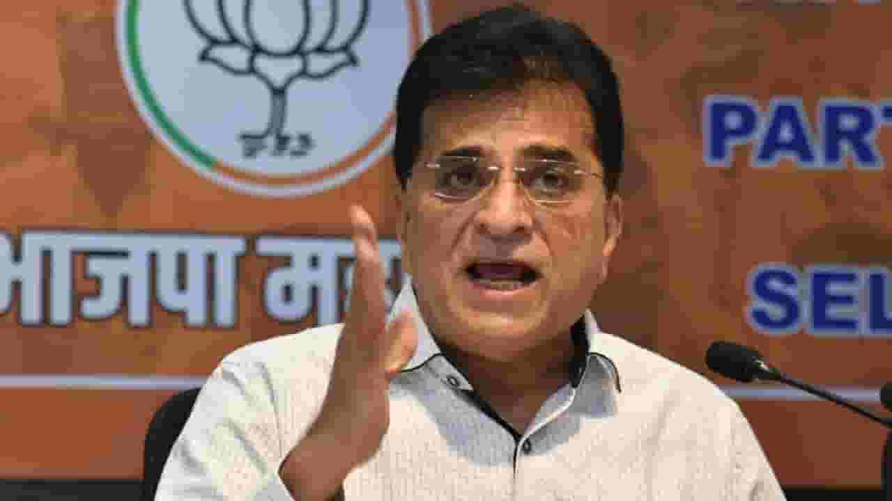 मिस्टर नटवरलाल, हिसाब तो लेकर रहेंगे; किरीट सोमय्या यांचा अनिल परब यांना इशारा मिस्टर नटवरलाल, हिसाब तो लेकर रहेंगे; किरीट सोमय्या यांचा अनिल परब यांना इशारा