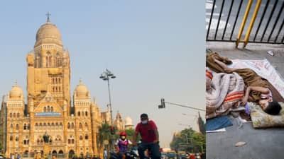 मुंबईत ऐन थंडीत बेघरांचे हाल, पोलीसांची अमानूष कारवाई