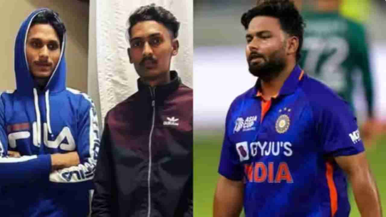 Rishabh Pant: हे आहेत ऋषभ पंतचे प्राण वाचवणारे दोन हिरो, स्वत: ऋषभने केला नावाचा खुलासा