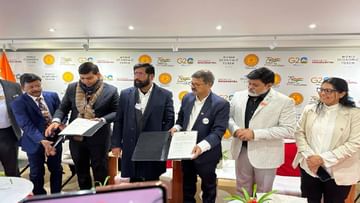 Mars day for Maharashtra!! Heavy investment for the state on the first day in Davos conference, read in detail