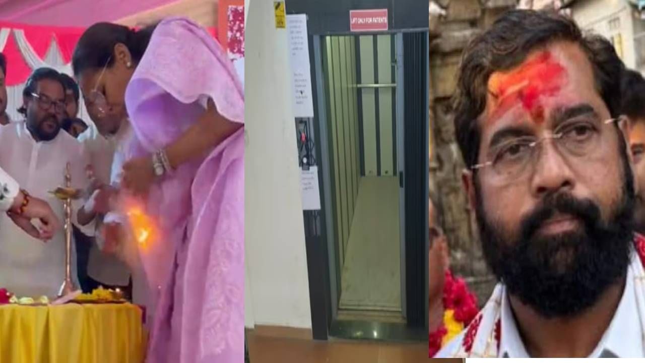 महाराष्ट्रात जादुटोणा? 'हे' प्रताप राज्यातल्या करणी टोळीचे? सामनातून परखड सवाल, देवेंद्र फडणवीस यांना काय साकडं? महाराष्ट्रात जादुटोणा? 'हे' प्रताप राज्यातल्या करणी टोळीचे? सामनातून परखड सवाल, देवेंद्र फडणवीस यांना काय साकडं?