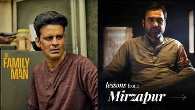 OTT वर होणार मोठा  धमाका, मिर्झापूर 3 सह या सीरिज येणार प्रेक्षकांच्या भेटीस