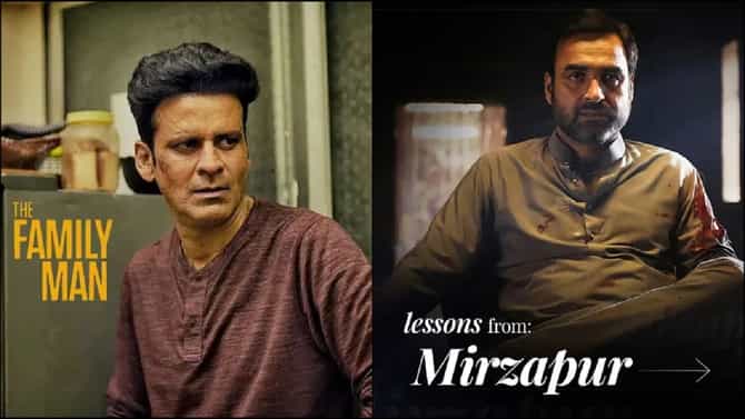 OTT वर होणार मोठा धमाका, मिर्झापूर 3 सह या सीरिज येणार प्रेक्षकांच्या भेटीस