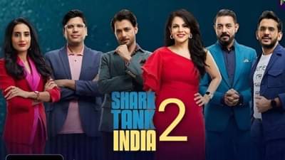 Shark Tank India 2: एकाला 102 कोटी, तर दुसऱ्याला 5 हजार कोटींचा फटका; शार्क टँक इंडियाच्या परीक्षकांचाच बिझनेस तोट्यात