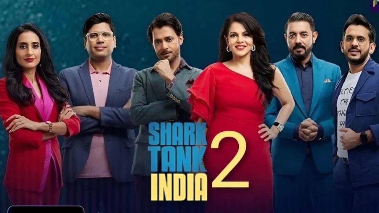 Shark Tank India 2: एकाला 102 कोटी, तर दुसऱ्याला 5 हजार कोटींचा फटका; 'शार्क टँक इंडिया'च्या परीक्षकांचाच बिझनेस तोट्यात