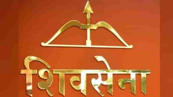 धनुष्यबाण गेल्यास ठाकरे गटाचा प्लॅन B तयार, कसे मिळवणार नवीन चिन्ह