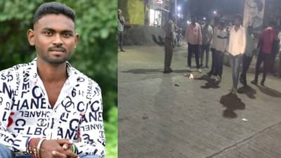Yavatmal Youth Killed : जुना वाद उफाळून आला, वाढदिवसादिवशीच चौघांनी मिळून तरुणाचा काटा काढला !