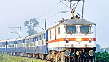 Indian Railway: Railway development track, 1200 electric trains in the fleet!  26,000 crore contract with this company