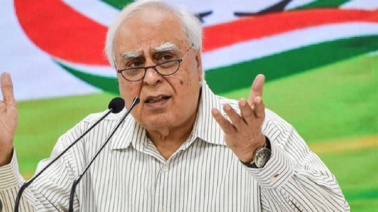 खरंच अध्यक्षांना एक मत कमी पडले का? नेमका काय आहे कपिल सिब्बल यांचा दावा? खरंच अध्यक्षांना एक मत कमी पडले का? नेमका काय आहे कपिल सिब्बल यांचा दावा?
