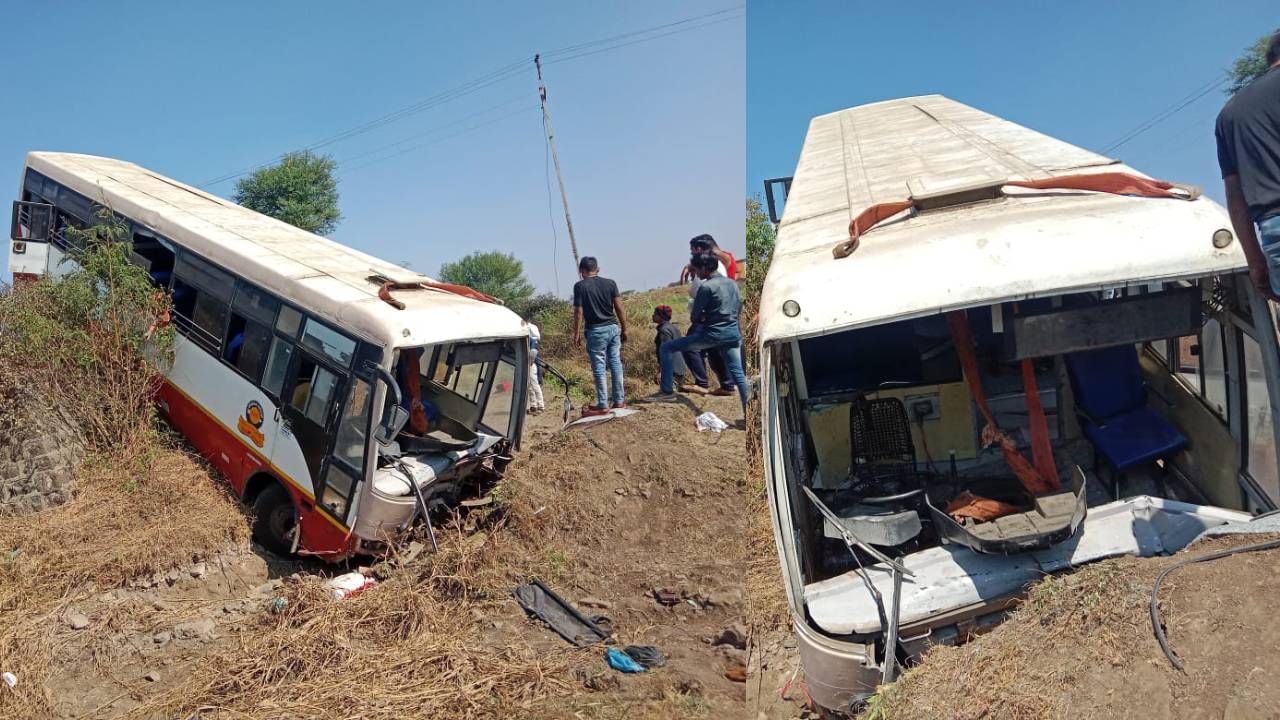 Latur Bus Accident : समोरील वाहनाला साईड देताना चालकाचा ताबा सुटला अन्...