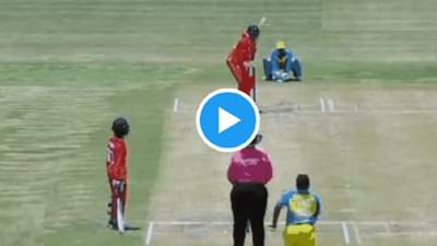 VIDEO : WWWW, 4 बॉलमध्ये 4 विकेट्स, बॉलरचा धमाका