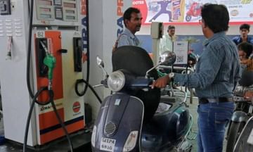 Petrol Diesel Prices : क्रूड ऑईल 2 डॉलर महाग, या शहरात पेट्रोल 113 रुपये लिटर, तुमच्या शहरातील भाव काय