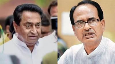 भाजपाचा मुख्यमंत्री जाणार, काँग्रेसला अच्छे दिन!! कॅलेंडरच्या त्या भविष्यवाणीने काँग्रेस के मन में लड्डू...!