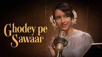 जाने बलमा घोड़े पे क्यों सवार है गाण्याच्या गायिकेसाठी चाहते वेडे; लग्नाचीही केली इच्छा व्यक्त