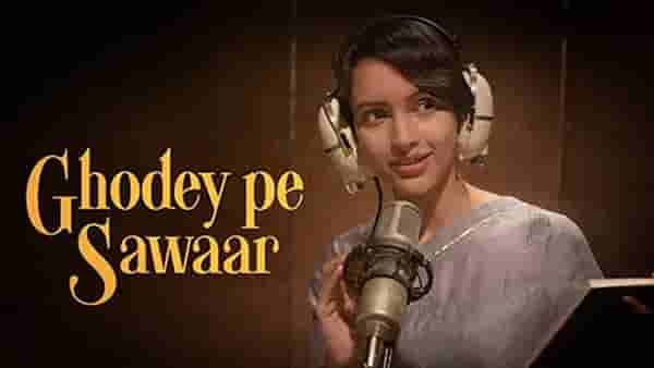 जाने बलमा घोड़े पे क्यों सवार है गाण्याच्या गायिकेसाठी चाहते वेडे; लग्नाचीही केली इच्छा व्यक्त