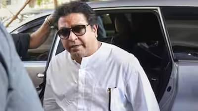 RAJ THACKAREY : राज ठाकरे यांचे अटक वॉरंट रद्द, पुढील सुनावणी ‘या’ तारखेला