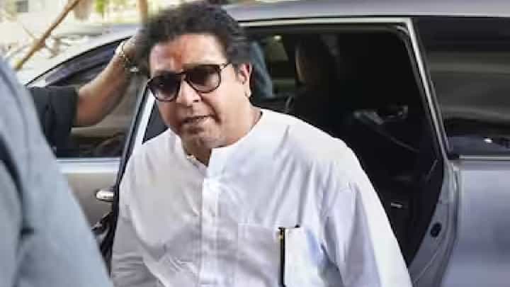 RAJ THACKAREY : राज ठाकरे यांचे अटक वॉरंट रद्द, पुढील सुनावणी 'या' तारखेला RAJ THACKAREY : राज ठाकरे यांचे अटक वॉरंट रद्द, पुढील सुनावणी 'या' तारखेला
