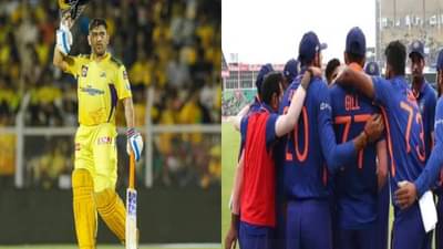 IND vs NZ 1st ODI: CSK चा स्टार बॅट्समन वनडे सीरीजमध्ये टीम इंडियावर पडू शकतो भारी