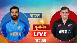 IND vs NZ 1st ODI Rohit Sharma च्या कॅप्टनशिपमध्ये विराट जास्त धोकादायक, सेहवाग-पॉन्टिंगच्या रेकॉर्डच खरं नाही