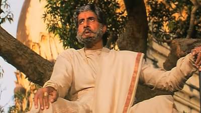 अखेर सेट मॅक्सवर वारंवार प्रसारित होणाऱ्या सूर्यवंशमविरोधात उठवला आवाज; त्या पत्राची होतेय जोरदार चर्चा