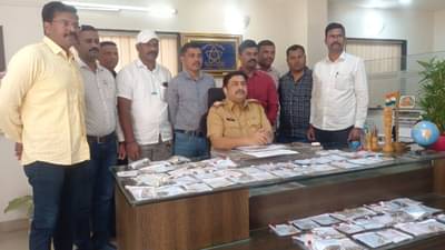 Pune Gold Theft : भिकारी बनून भीक मागण्याच्या बहाण्याने आधी रेकी केली, मग तब्बल 200 सोने चोरुन पोबारा