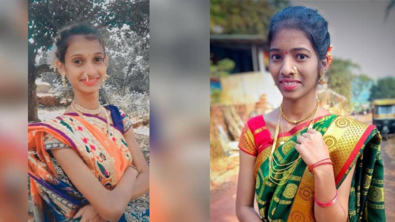Ratnagiri Girls Attack : जमिनीच्या वादातून महाविद्यालयीन तरुणींवर हल्ला, एकीचा मृत्यू तर दुसरी जखमी