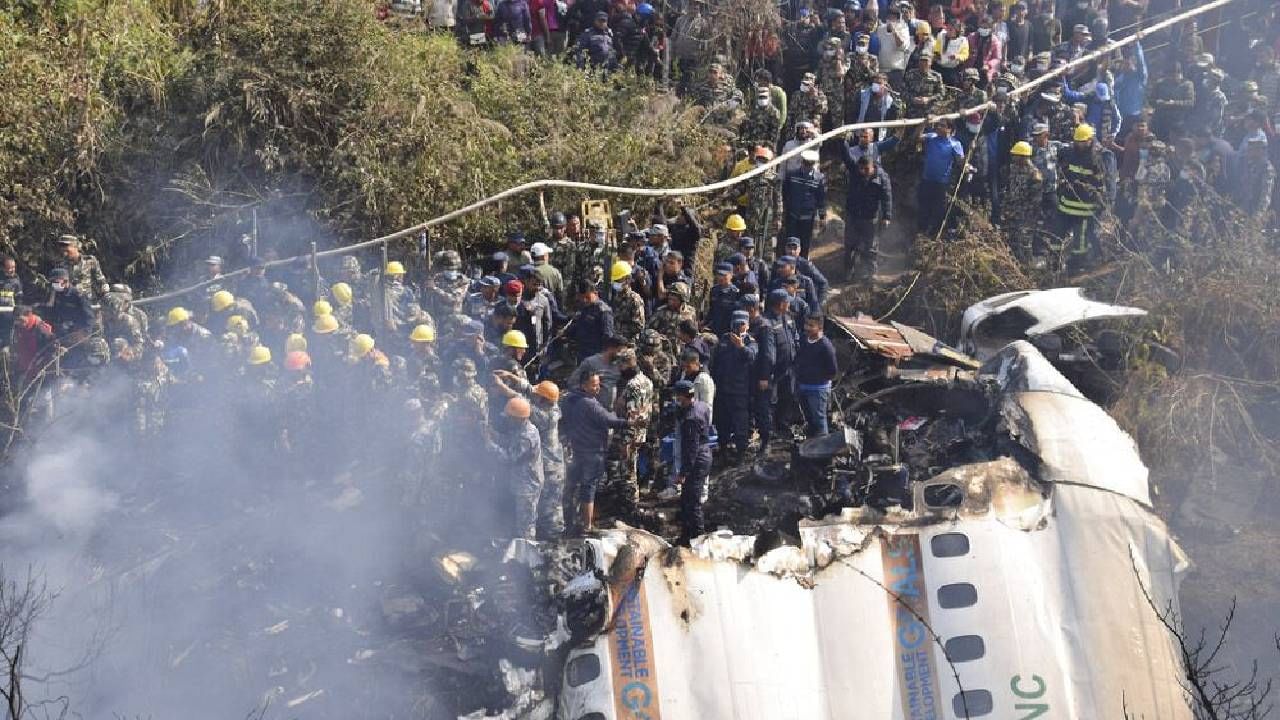 Nepal Plane Crash: नेपाळमध्ये विमान उडवणे इतके धोकादायक का? 10 वर्षात झाले 11 अपघात