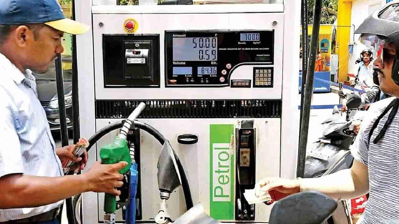Petrol-Diesel Price : अर्थसंकल्पापूर्वी पेट्रोल-डिझेल स्वस्त, क्रूड ऑईल घसरले