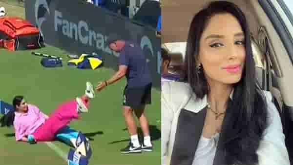 VIDEO: अरे, हे काय? T20 मॅचमध्ये बाऊंड्री लाइनवर पाकिस्तानी अँकर धाडकन कशी पडली?