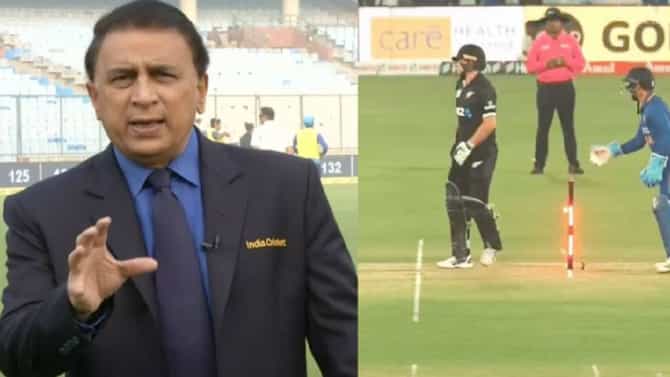 IND vs NZ 1st ODI - Ishan Kishan च्या Action वर सुनील गावस्कर खवळले, इशानने जे केलं, ते...