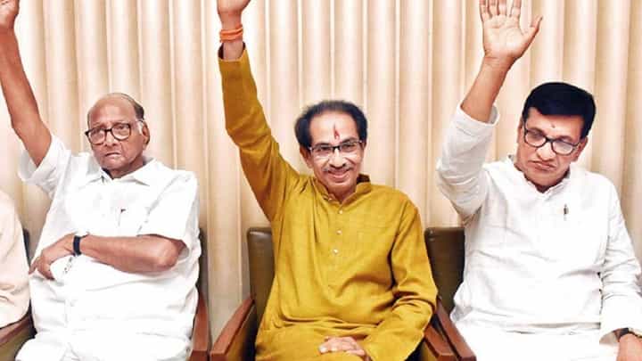 राहुल कलाटेंच्या बंडखोरीनंतर नाना काटे यांच्या विजयासाठी मविआने कंबर कसली; प्रमुख नेत्यांची जाहीर सभा राहुल कलाटेंच्या बंडखोरीनंतर नाना काटे यांच्या विजयासाठी मविआने कंबर कसली; प्रमुख नेत्यांची जाहीर सभा