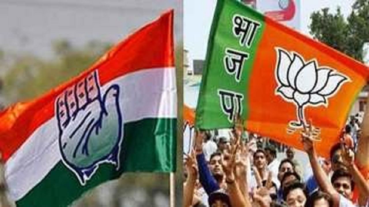 कसबा पेठेत कॉंग्रेसचं ठरलंय, गुलाल आमचाच म्हणत कॉंग्रेस तयारीला, राष्ट्रवादी कॉंग्रेस आणि ठाकरे गटाचं काय? कसबा पेठेत कॉंग्रेसचं ठरलंय, गुलाल आमचाच म्हणत कॉंग्रेस तयारीला, राष्ट्रवादी कॉंग्रेस आणि ठाकरे गटाचं काय?