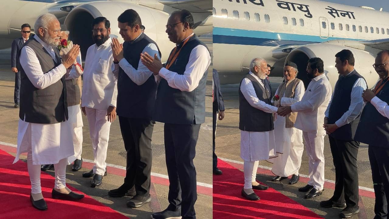 पंतप्रधान नरेंद्र मोदी मुंबईत दाखल, विमानतळावर जोरदार स्वागत