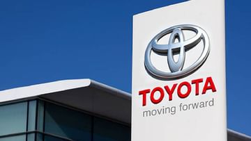 Toyota: Tata's daughter-in-law will take over Toyota!  There is such a connection with Maharashtra