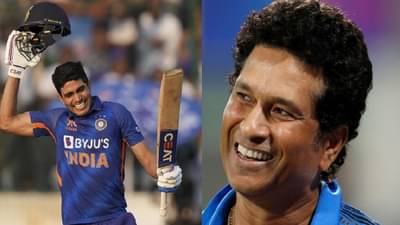 VIDEO : शुबमन गिल सचिन तेंडुलकर याचं नाव ऐकताच लाजला, व्हीडिओ व्हायरल