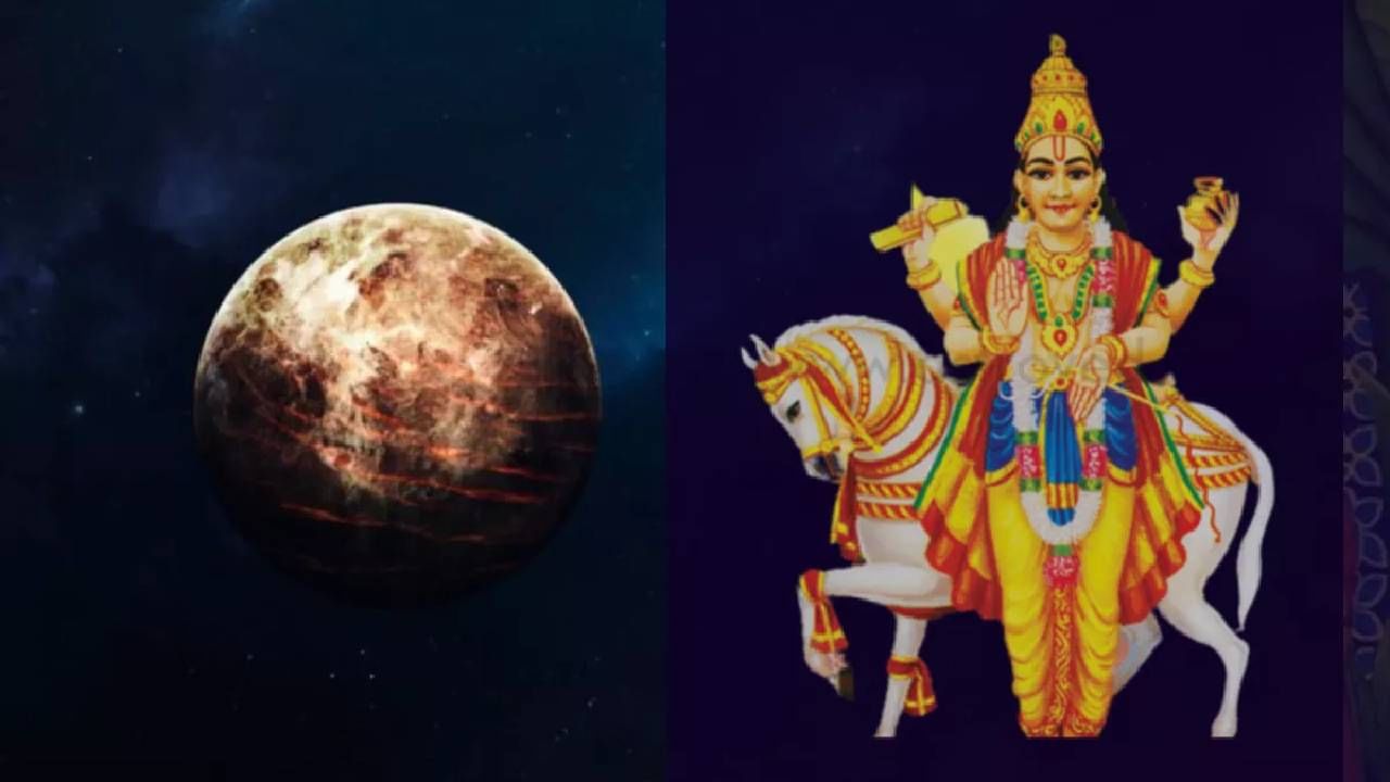Shukrawar Upay: शुक्रवारी केलेल्या या उपायांमुळे व्हाल मालामाल, लक्ष्मीसोबतच होईल शुक्रदेवाचीही कृपा Shukrawar Upay: शुक्रवारी केलेल्या या उपायांमुळे व्हाल मालामाल, लक्ष्मीसोबतच होईल शुक्रदेवाचीही कृपा