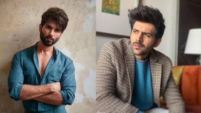 शाहिद कपूरच्या घरात राहणार कार्तिक आर्यन; दर महिन्याचं भाडं ऐकून तुमचे डोळे विस्फारतील!