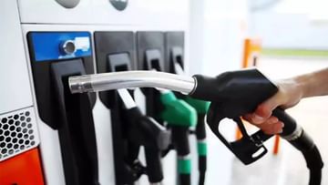 Petrol-Diesel Price: Increase in the price of crude oil, what is the price of petrol-diesel today