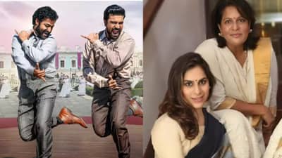 RRR: नाटू नाटू गाण्यावर रामचरणच्या सासूबाईंचा डान्स पाहिलात का? व्हिडीओ व्हायरल