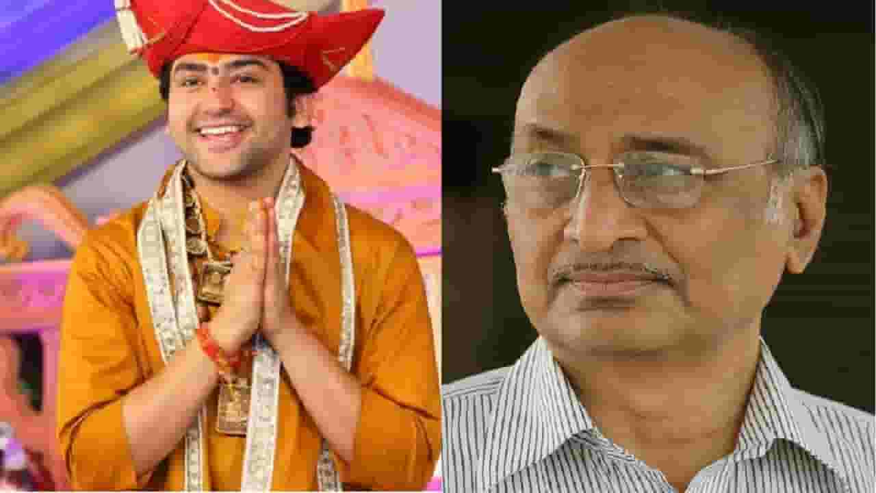 बागेश्वर बाबा चमत्कार दाखवा, ३० लाख घेऊन जा, अंधश्रध्दा निर्मूलन समितीने दिले आव्हान