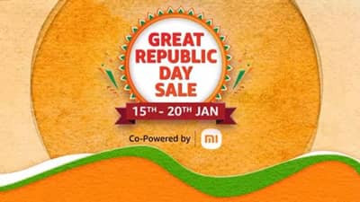 Amazon Sale: अॅमेझाॅन सेलचा शेवटचा दिवस, 500 रूपयांपेक्षा कमी किंमतीत मिळत आहेत अनेक गॅजेट्स