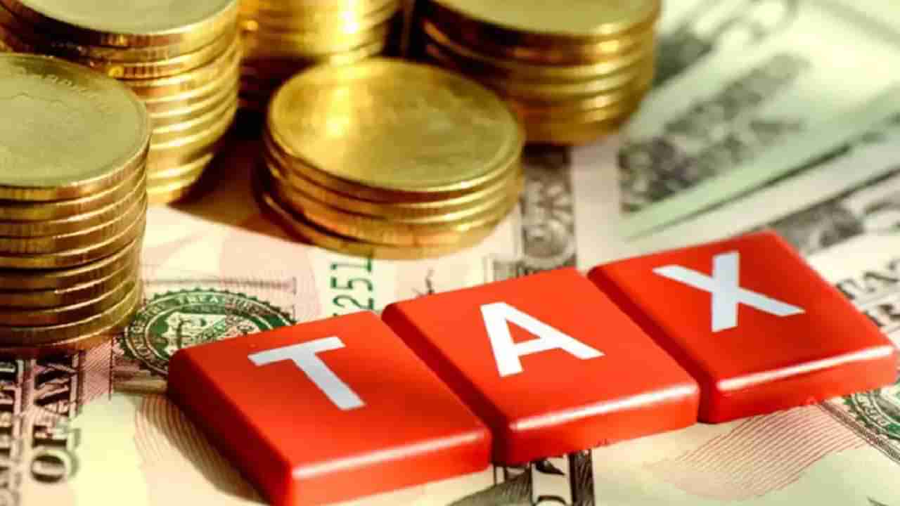 Income Tax : कर वाचवण्यासाठी हा जोरदार फंडा, बचत तर होईलच, पण मिळेल मोठा परतावा