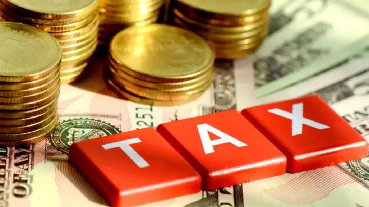 Income Tax : कर वाचवण्यासाठी हा जोरदार फंडा, बचत तर होईलच, पण मिळेल मोठा परतावा