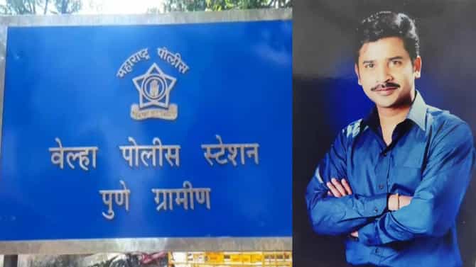 Pune Youth Killed : नेहमी शिवीगाळ करुन मानसिक त्रास द्यायचा तरुण, अखेर चुलत भावांना मिळून असा काढला काटा