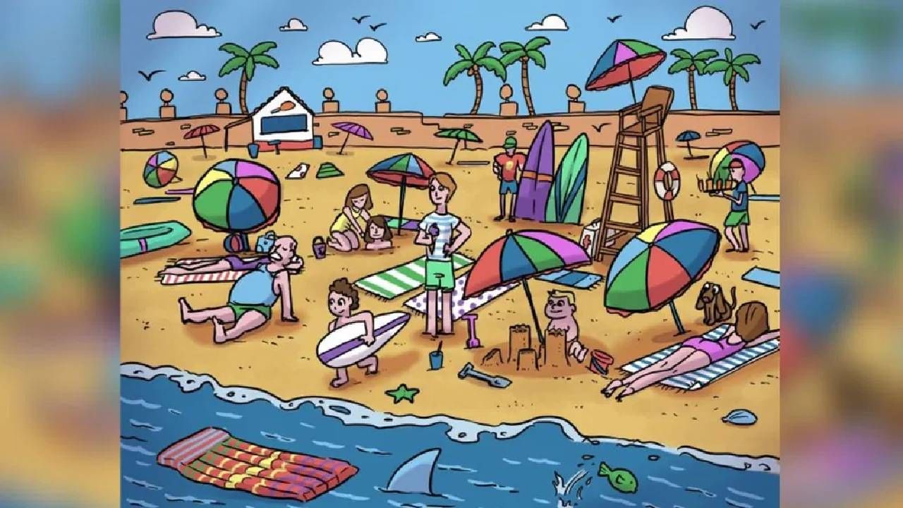 बघूया 10 सेकंदात बॉल सापडेल की नाही? बघूया 10 सेकंदात बॉल सापडेल की नाही?