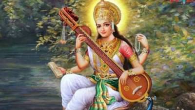 Vasant Panchami 2023: या तारखेला साजरी होणार वसंत पंचमी, विद्येच्या देवीला असे करा प्रसन्न