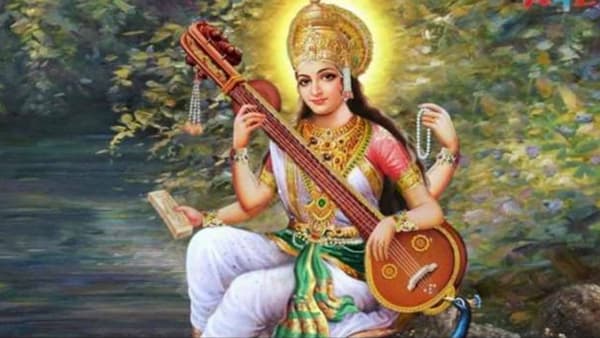 Basant Panchami 2023: वसंत पंचमीचा दिवस फक्त माता सरस्वतीसाठीच नाही तर भगवान शिवासाठीही आहे खूप खास, जाणून घ्या कारण