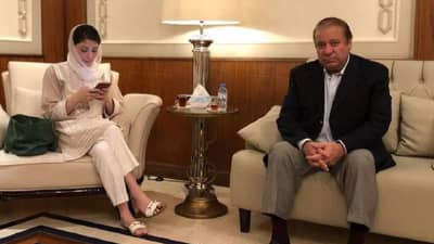 Pakistan: नवाझ शरीफ यांनी सांगितले पाकिस्तानच्या दिवाळखोरीमागचे कारण? या दोन लोकांना ठरविले दोषी