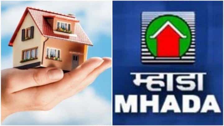 MHADA Lottery : मुंबईकरांना घराची लॉटरी लागणार? पण कधी? घ्या जाणून MHADA Lottery : मुंबईकरांना घराची लॉटरी लागणार? पण कधी? घ्या जाणून